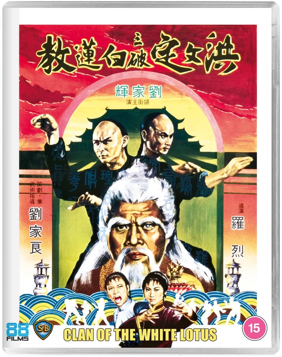 Clan of the White Lotus cover