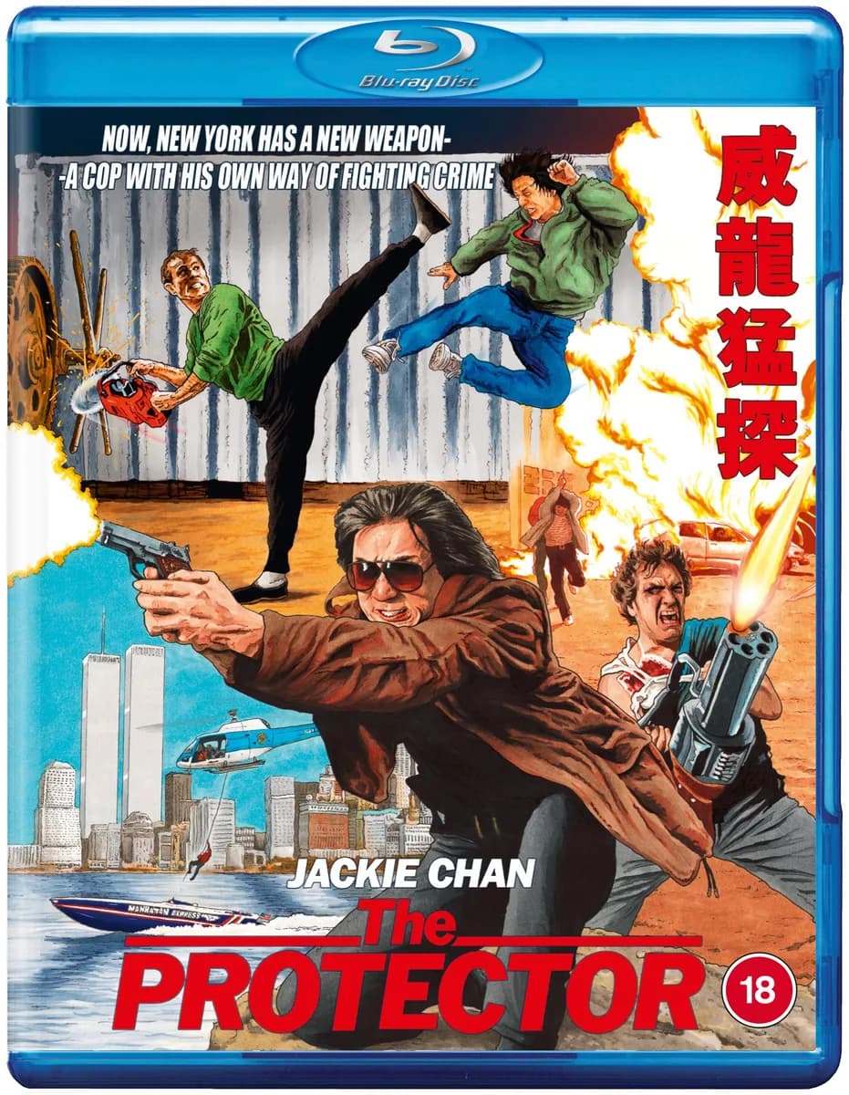 The Protector cover