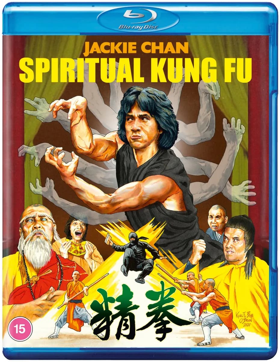 Spiritual Kung Fu cover