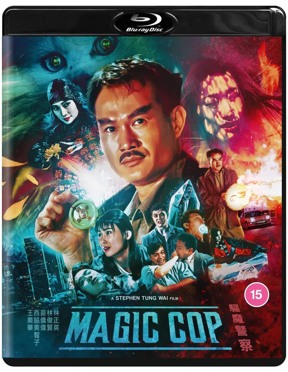 Magic Cop cover