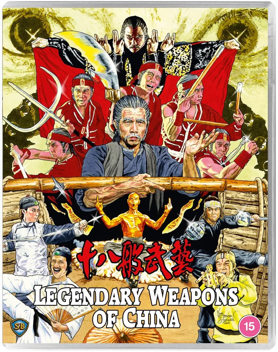 Legendary Weapons of China cover