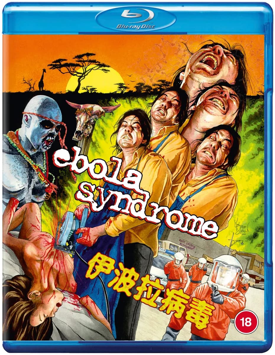 Ebola Syndrome cover