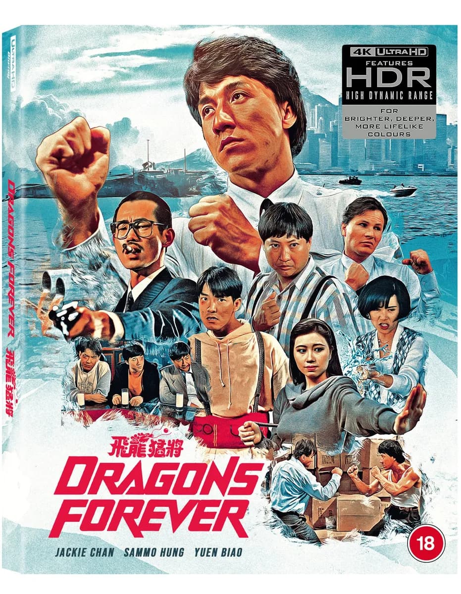 Dragons Forever cover