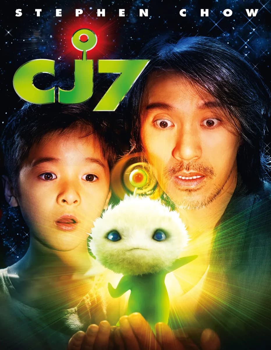 Cj7 cover