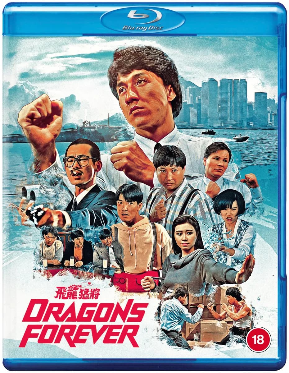 Dragons Forever cover