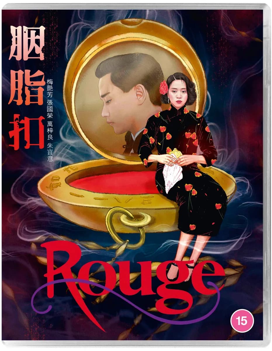 Rouge cover