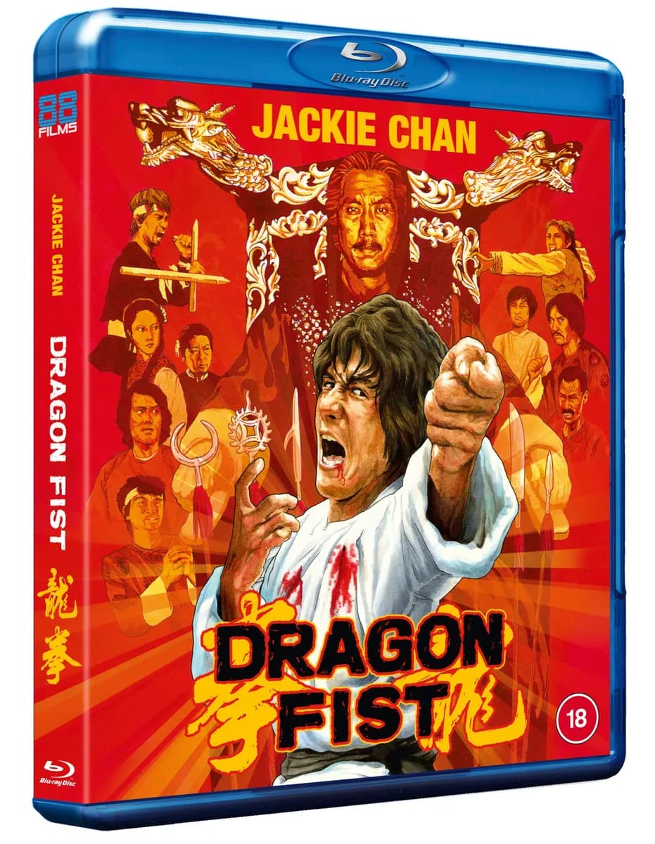 Dragon Fist cover