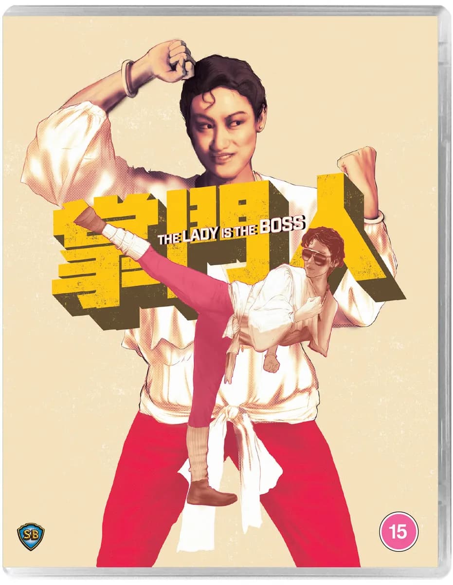 The Lady Is The Boss cover