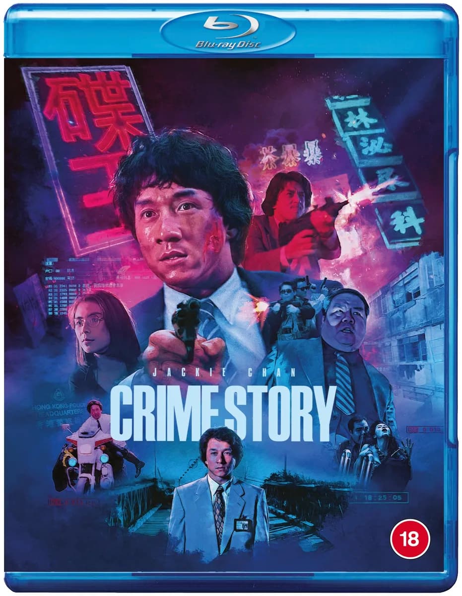 Crime Story cover