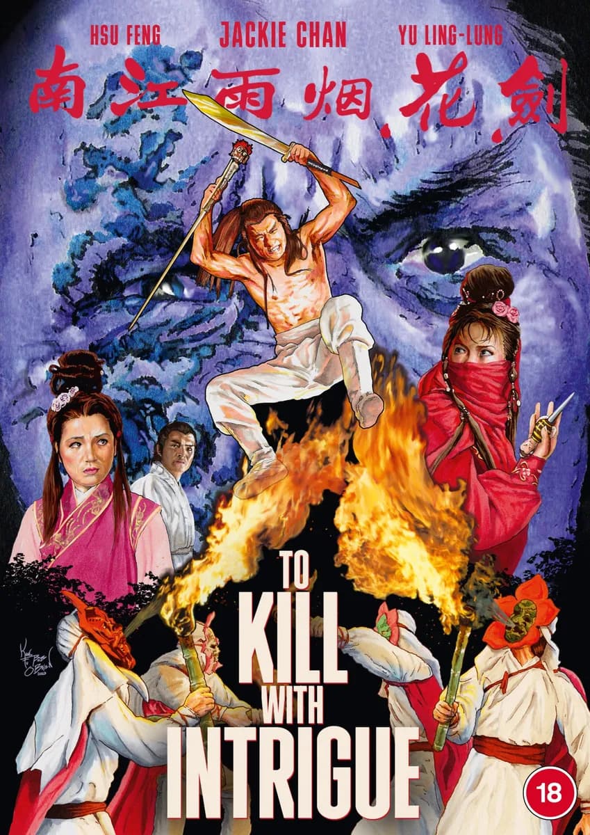 To Kill With Intrigue cover