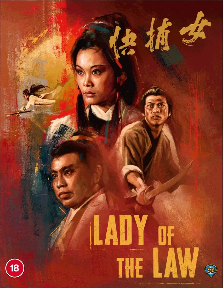 Lady Of The Law cover