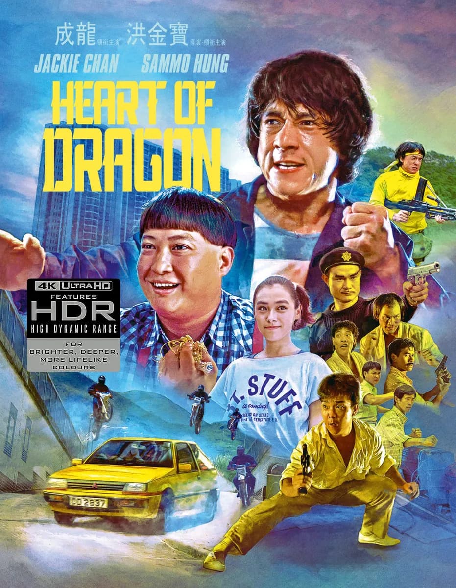 Heart of Dragon cover