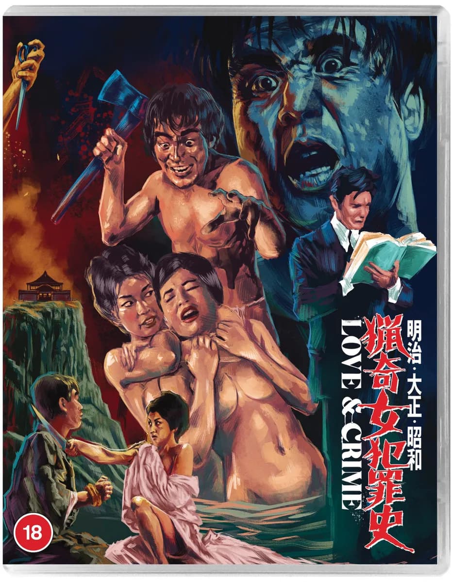 Love and Crime cover