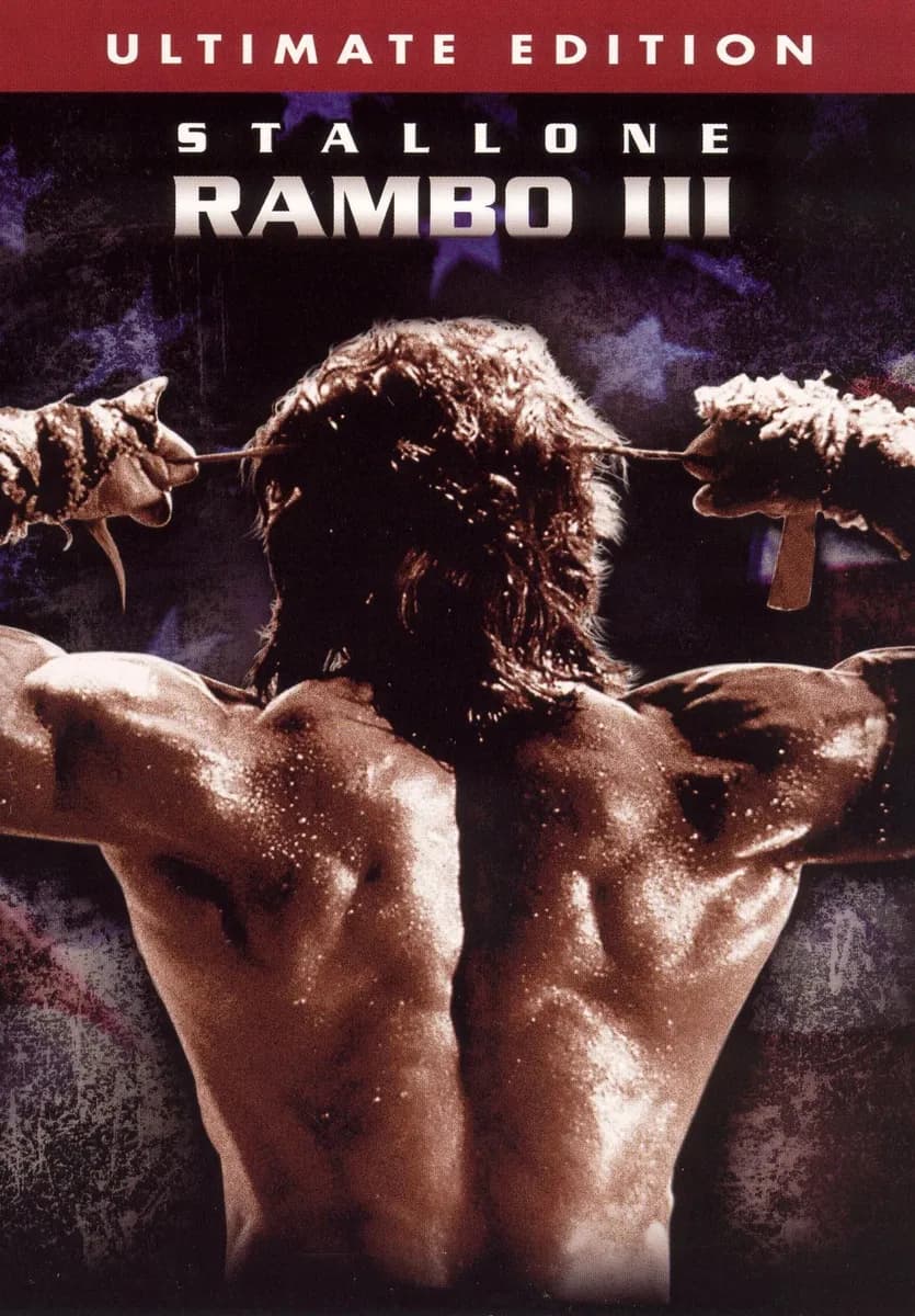 Rambo III cover
