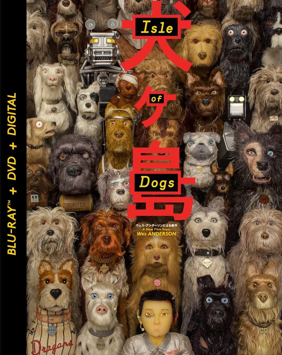 Isle of Dogs cover
