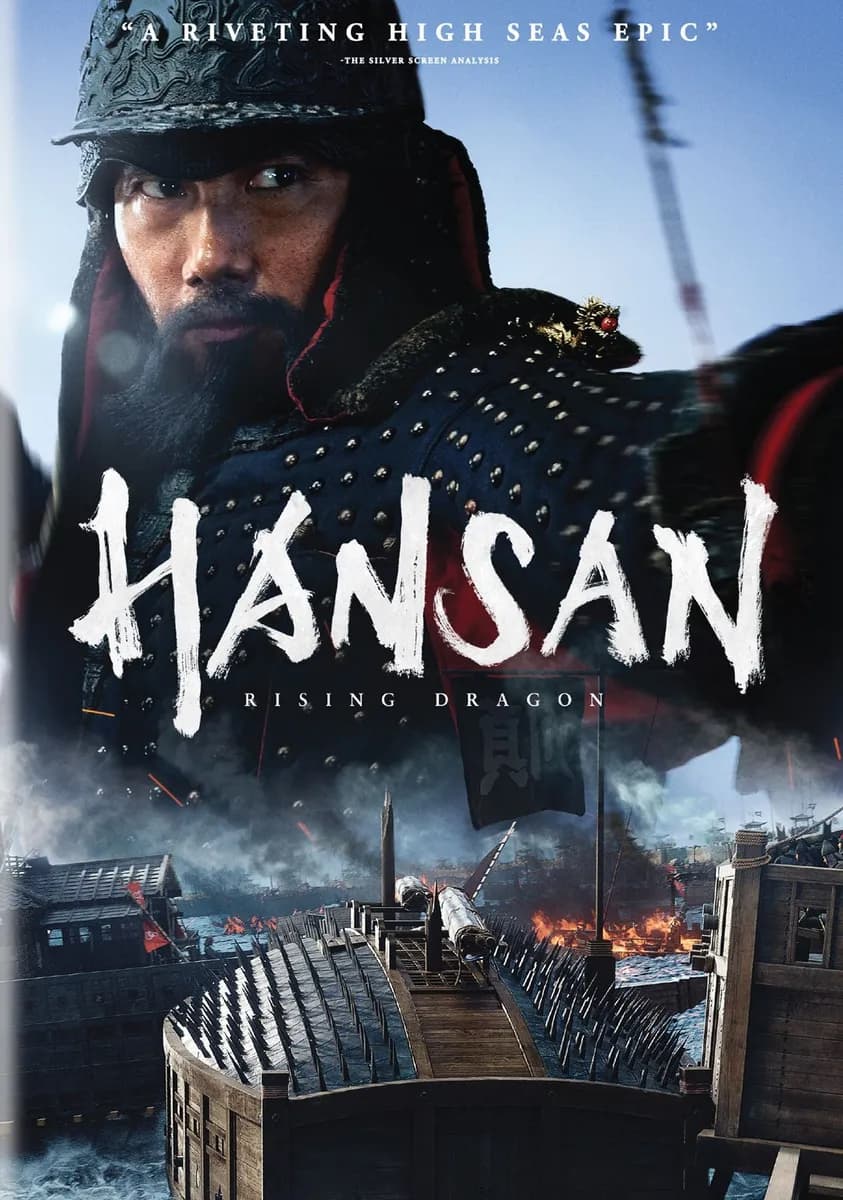 Hansan: Rising Dragon cover