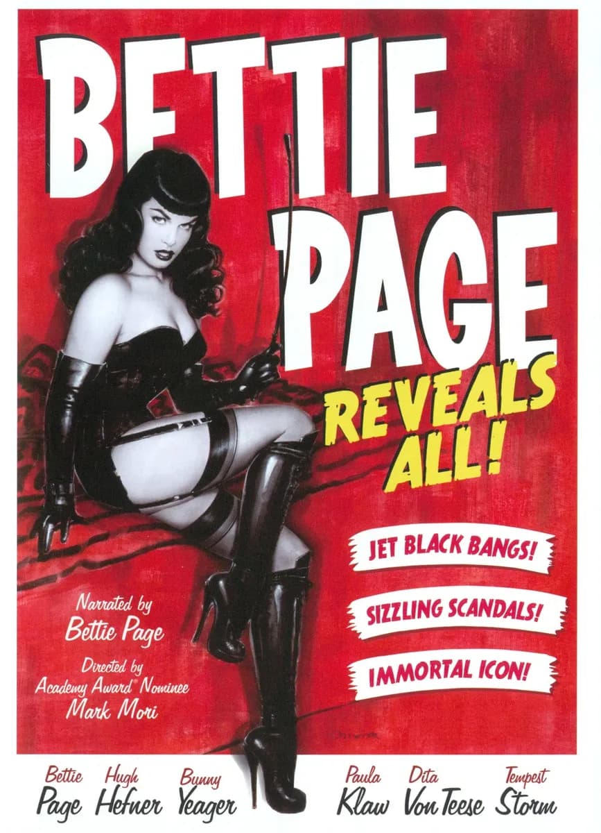 Bettie Page Reveals All cover
