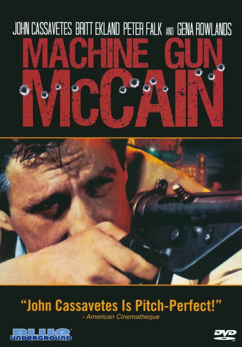 Machine Gun McCain cover