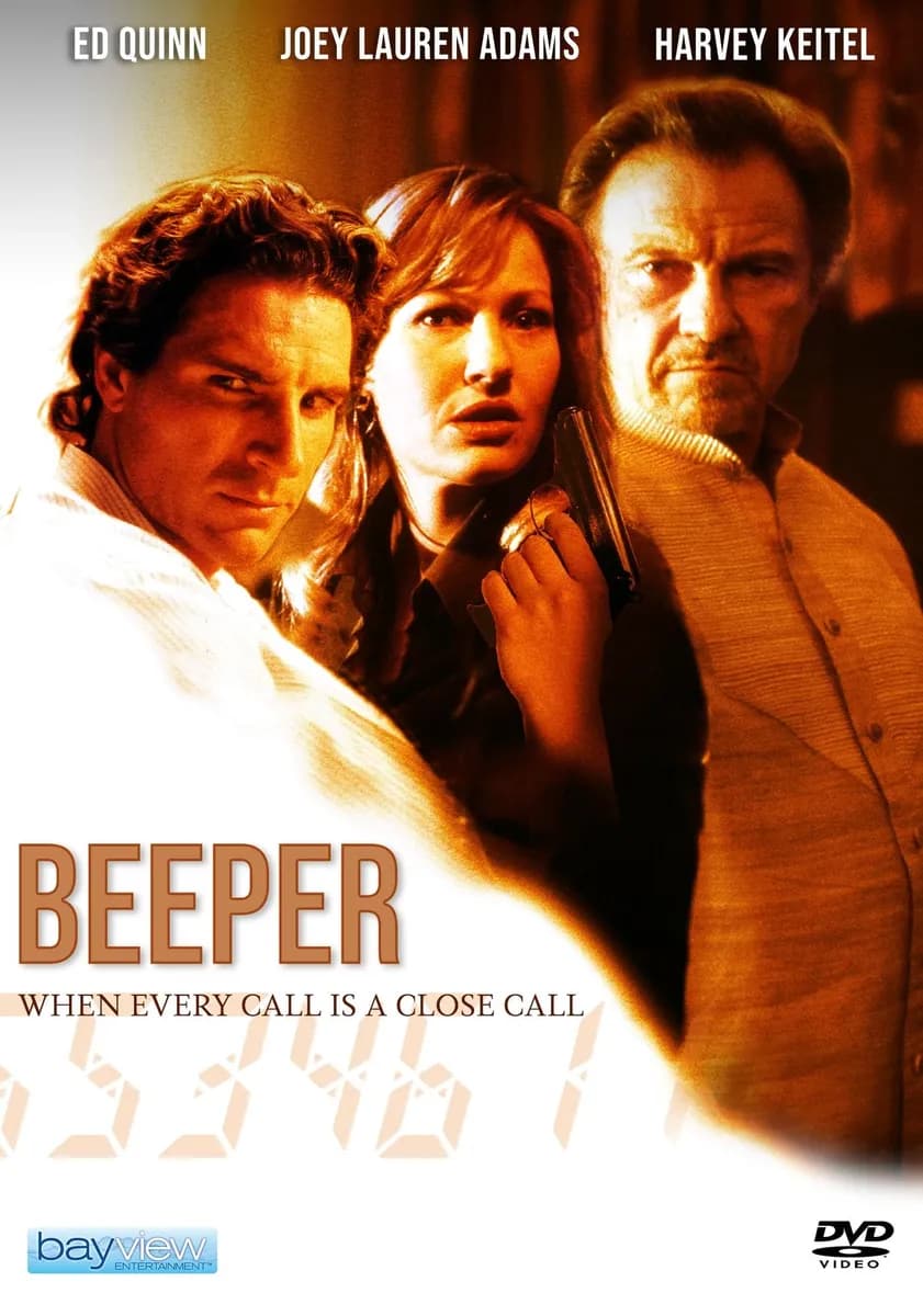 Beeper cover