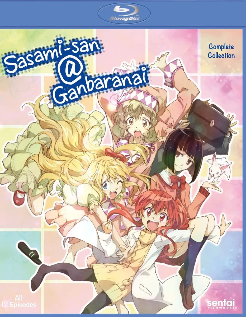 Sasami-San@Ganbaranai cover