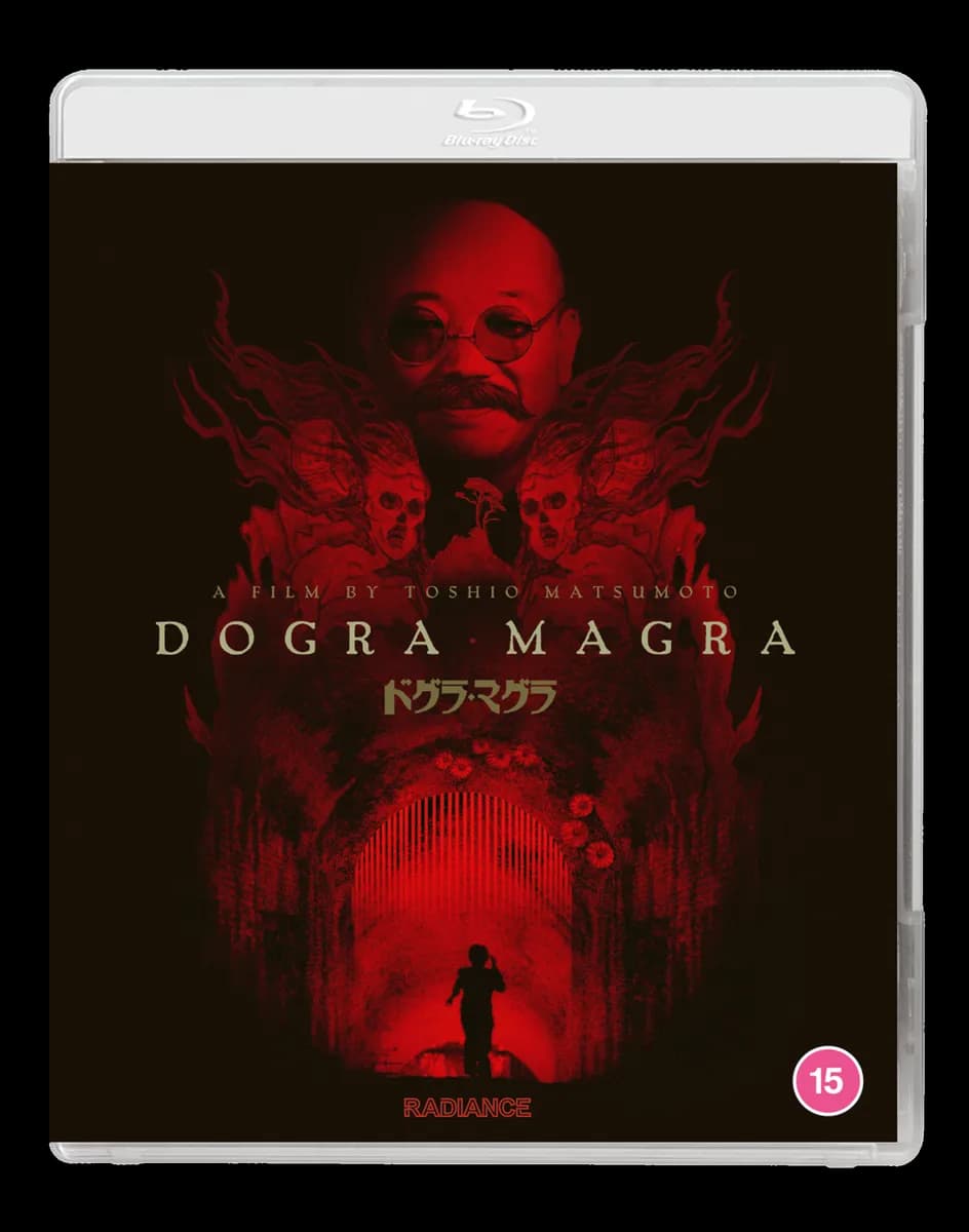 Dogra Magra cover