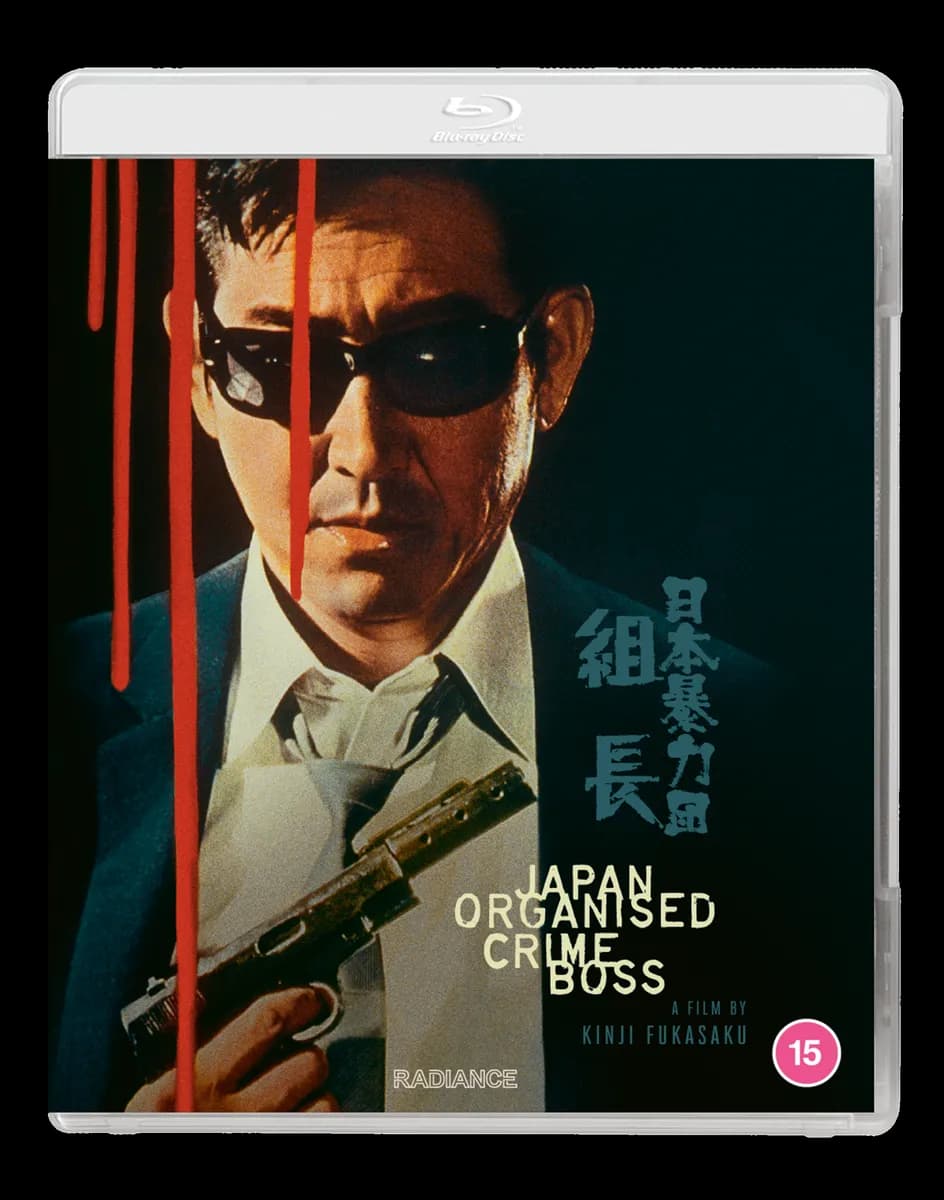 Japan Organised Crime Boss cover