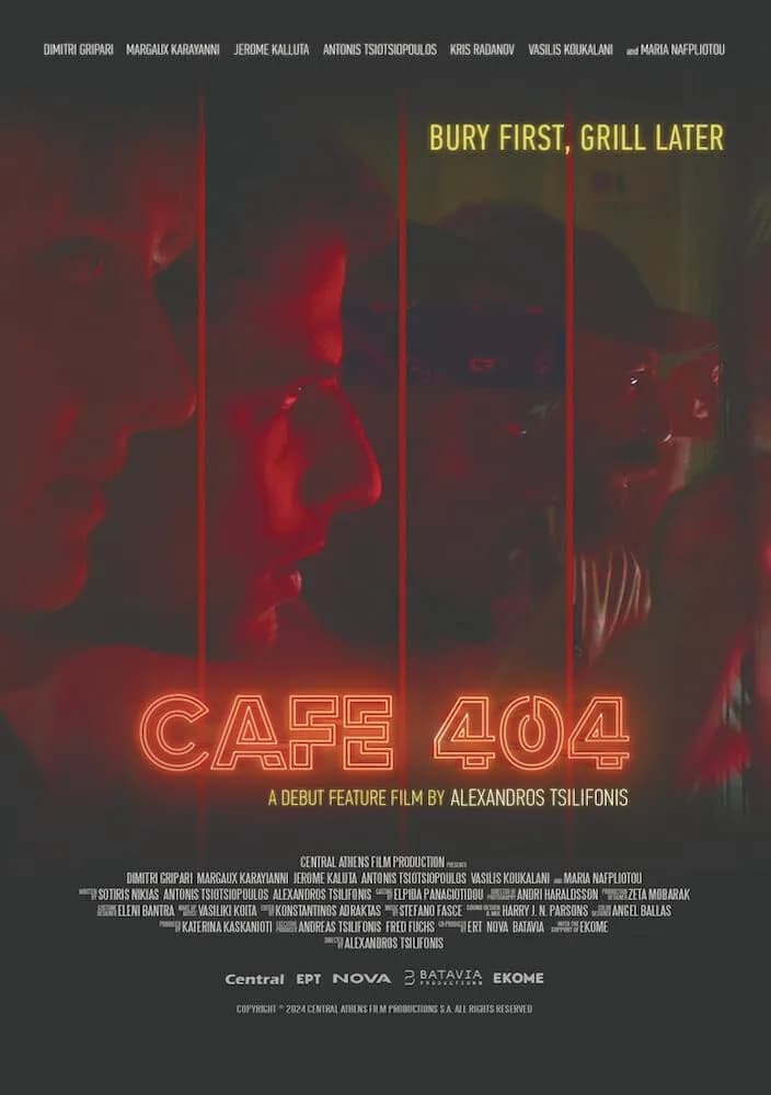Cafe 404 cover