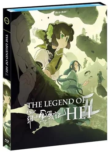 The Legend of Hei 2 cover