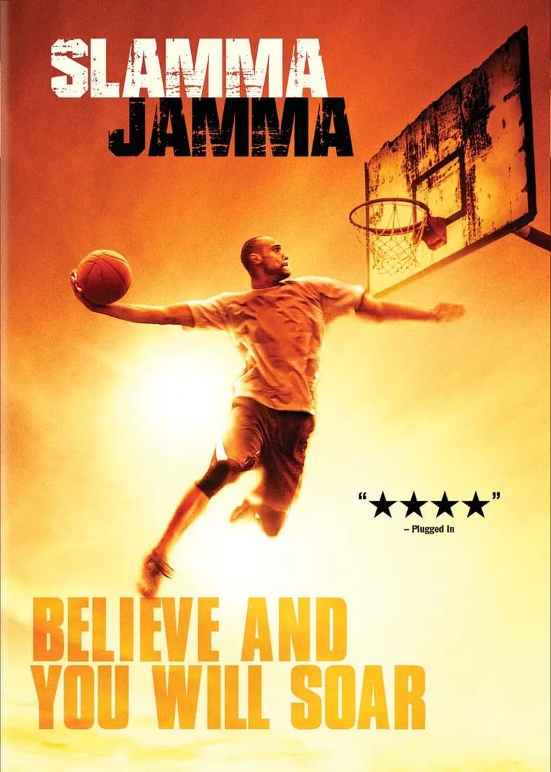 Slamma Jamma cover