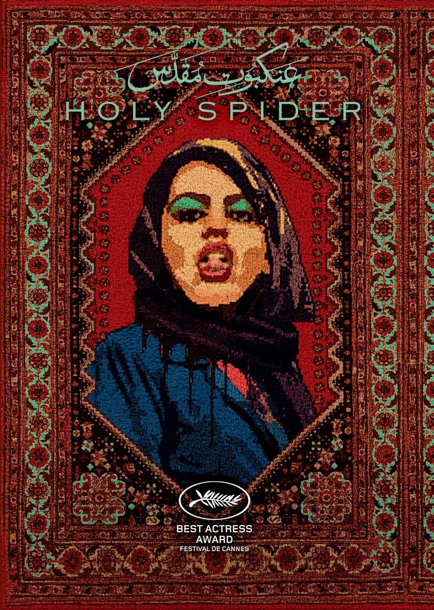 Holy Spider cover