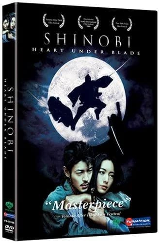 Shinobi: Heart Under Blade cover