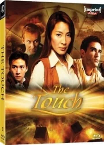 The Touch cover