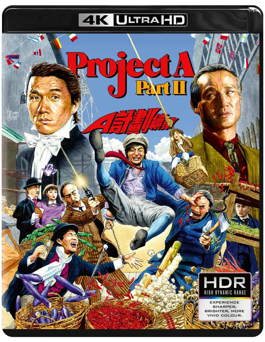 Project a Part II cover