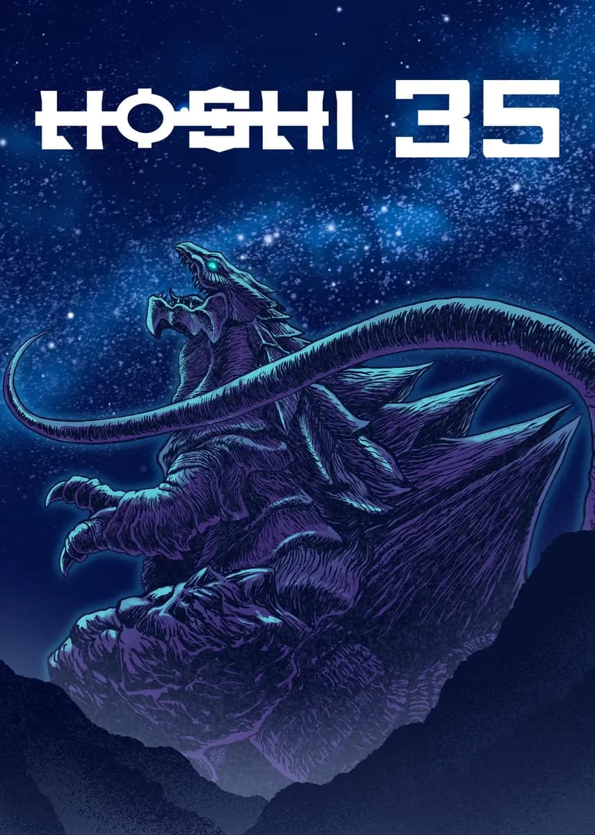Hoshi 35 cover