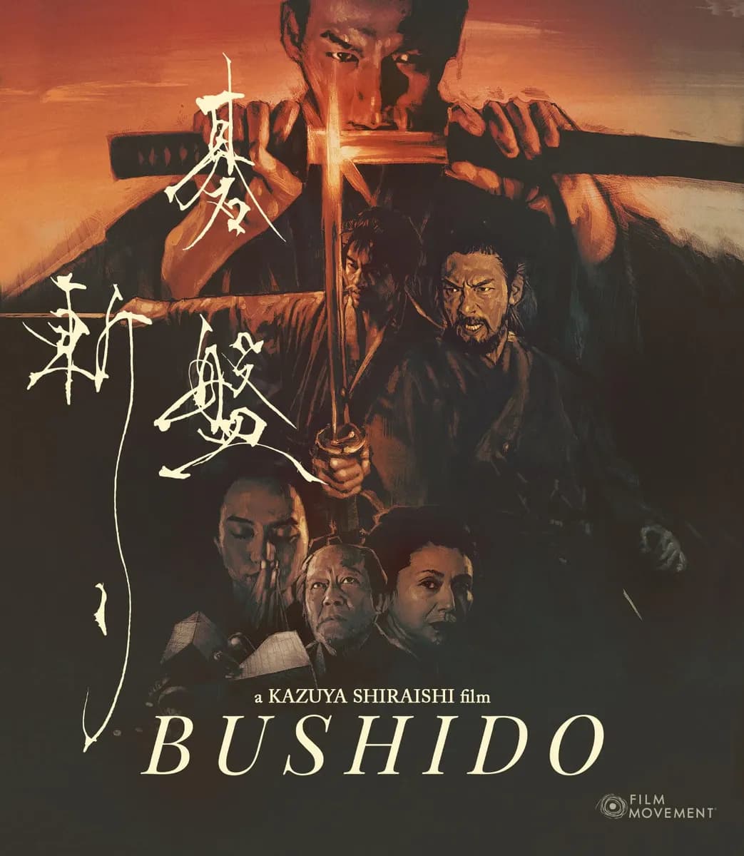 Bushido cover