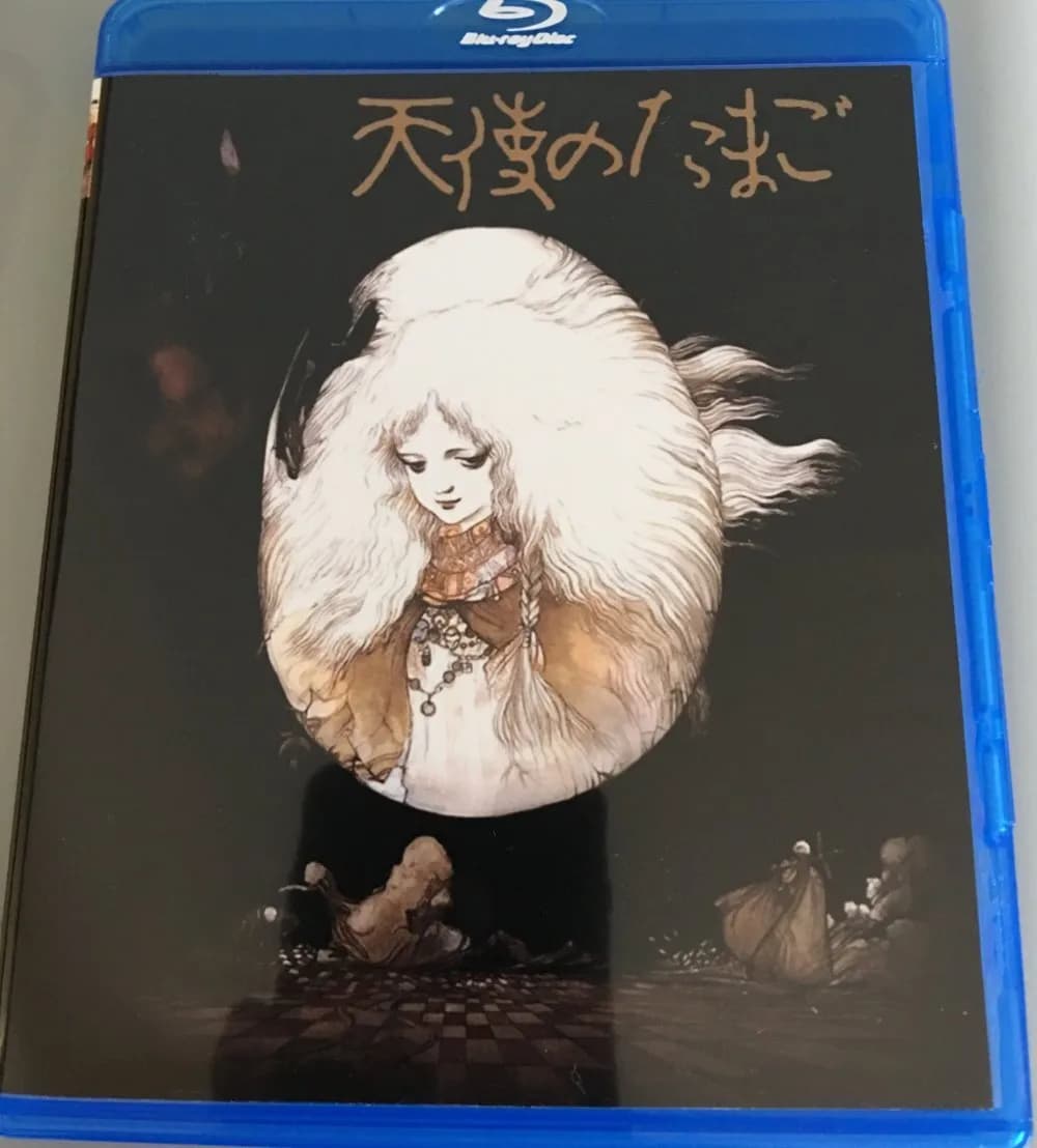 Angel's Egg cover