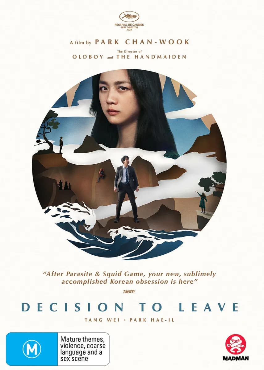 Decision to Leave cover