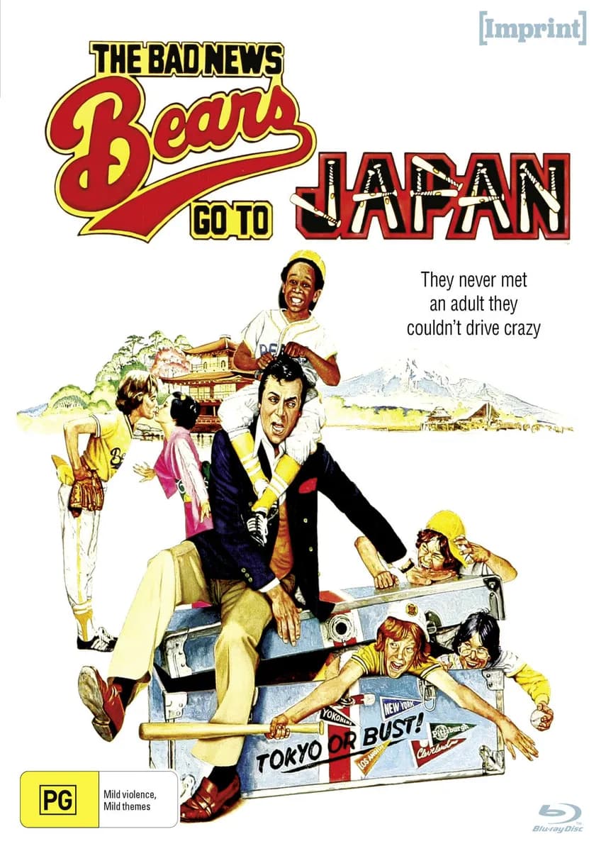 The Bad News Bears Go to Japan cover