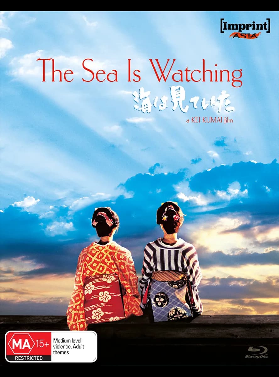The Sea Is Watching cover
