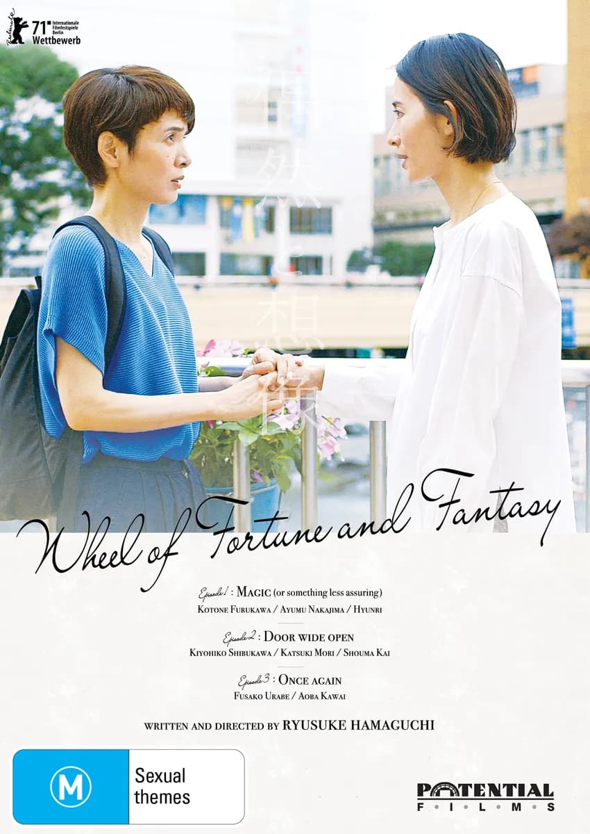 Wheel of Fortune and Fantasy cover
