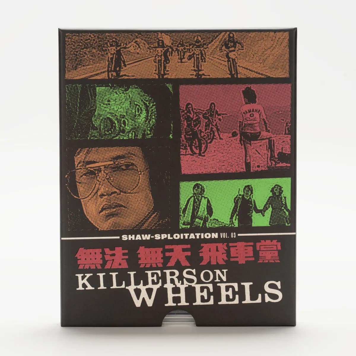 Killers on Wheels cover