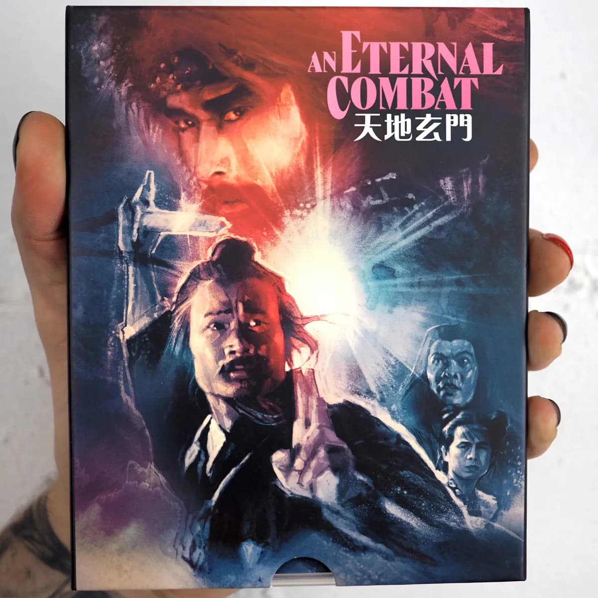An Eternal Combat cover
