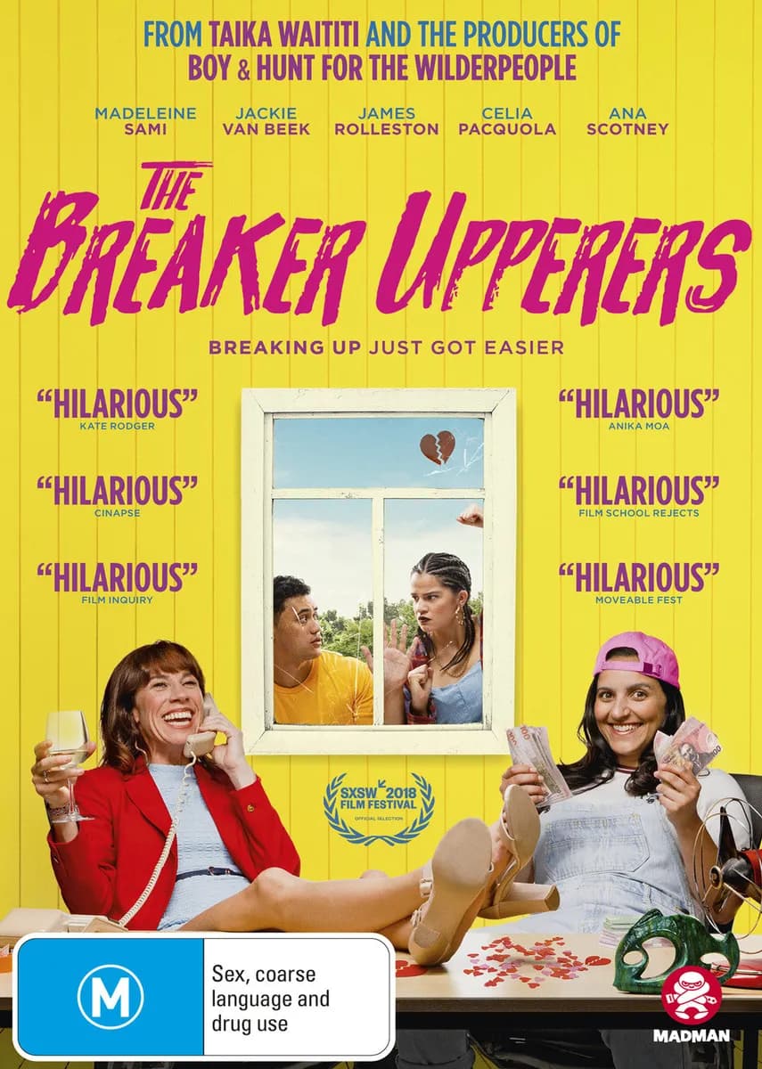 The Breaker Upperers cover
