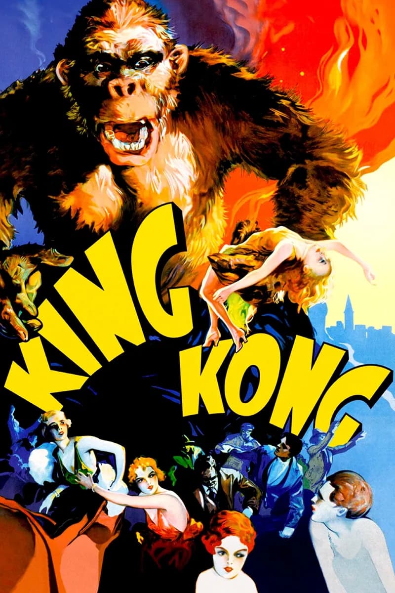 The King Kong Collection cover
