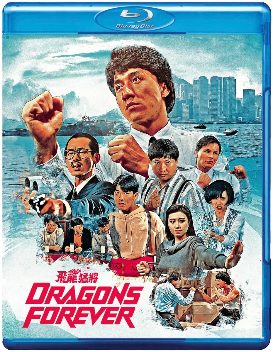 Dragons Forever cover