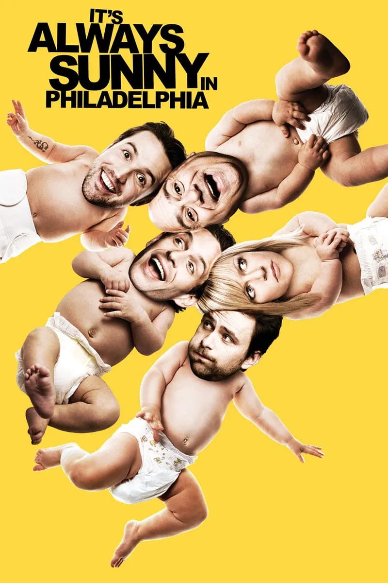 It's Always Sunny in Philadelphia: The Complete Season 5 cover