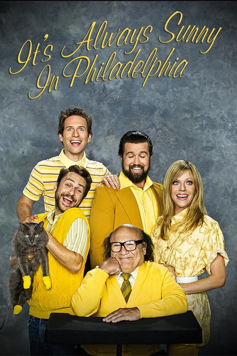 It's Always Sunny In Philadelphia: The Complete Season 7 cover