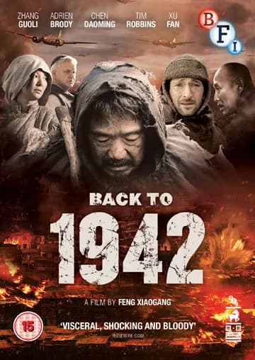 Back to 1942 cover