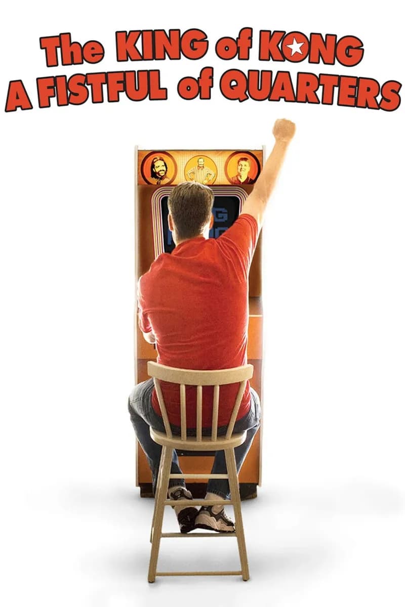 The King of Kong: A Fistful of Quarters cover