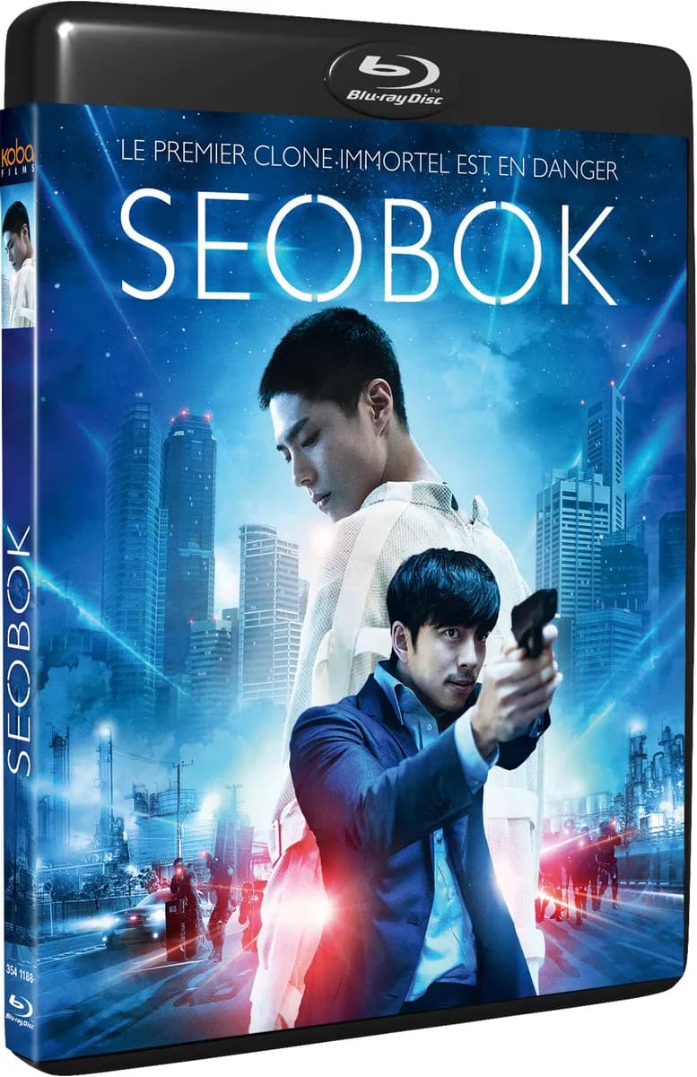 SEOBOK cover